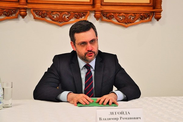 Белгород