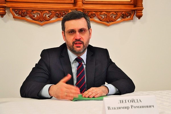 Белгород