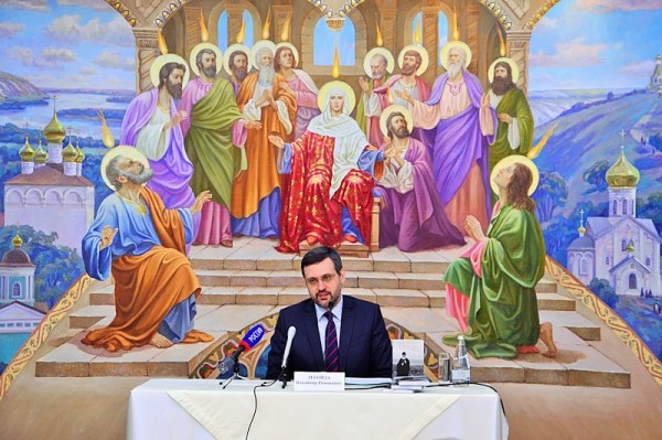 Белгород