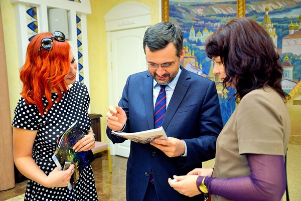 Белгород